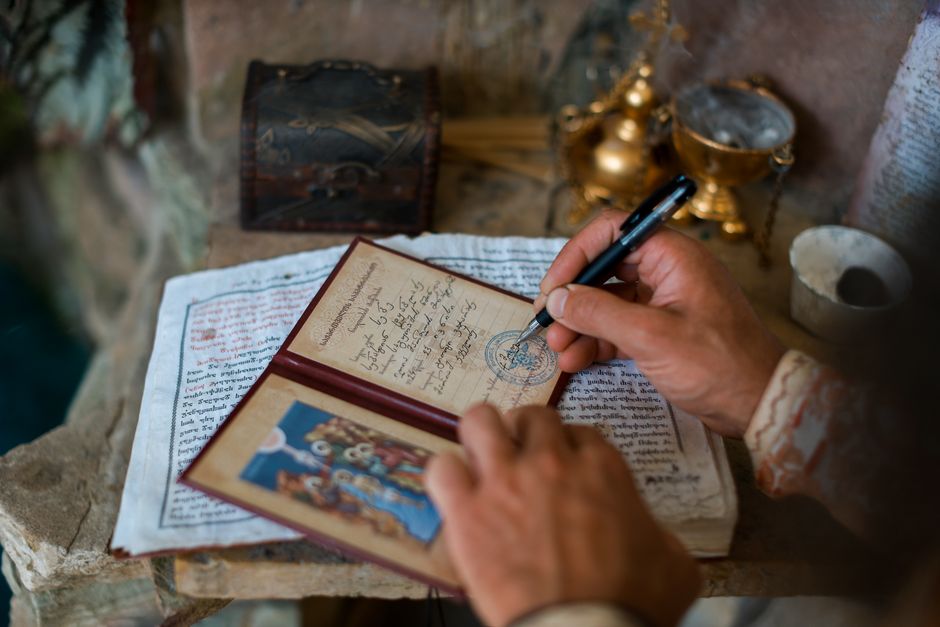 The Mystery of the Voynich Manuscript
