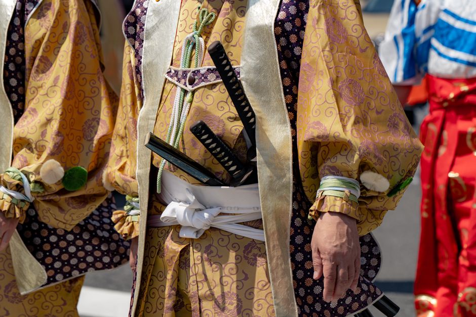 Did You Know? The Samurai Code Was Written Down Late?