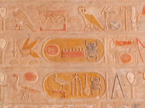 Why Ancient Egypt Used Honey for Embalming Mummies — History trivia by Trivia Daily